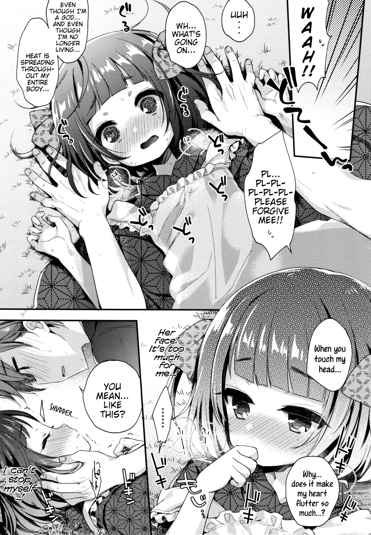 Hentai Manga Comic-Melty Melty Ecstasy-Read-150